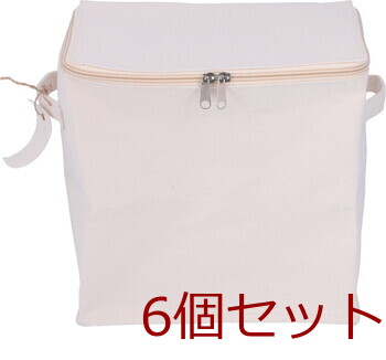 魅せる収納ボックス 縦ハーフ 蓋付 6セット 送料無料-2