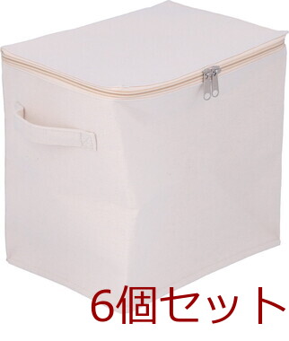 魅せる収納ボックス 縦ハーフ 蓋付 6セット 送料無料-5