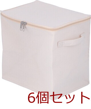 魅せる収納ボックス 縦ハーフ 蓋付 6セット 送料無料-8