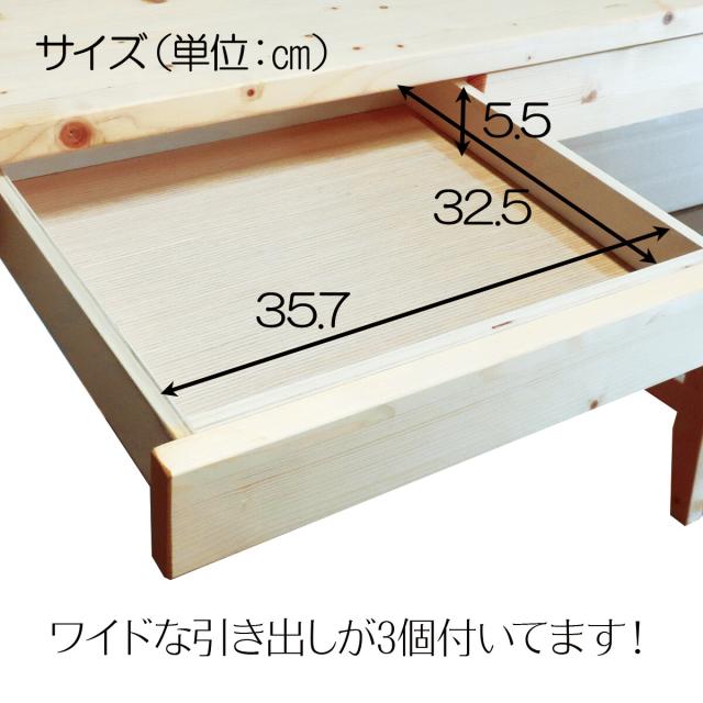 リビングデスク 薄型 ワイドデスク ブラウン 奥行45cm リモ 送料無料-5