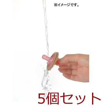 リッチェル 吸せつラボ おしゃぶり ネコ 新生児用 ケース付 5個セット 送料無料-4