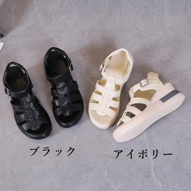 サンダル グルカサンダル 夏レディース厚底サンダル 送料無料 即日発送-1