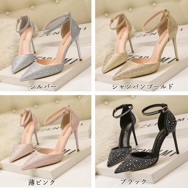 ハイヒール パンプス キラキラ ビジュー 送料無料 即日発送-1
