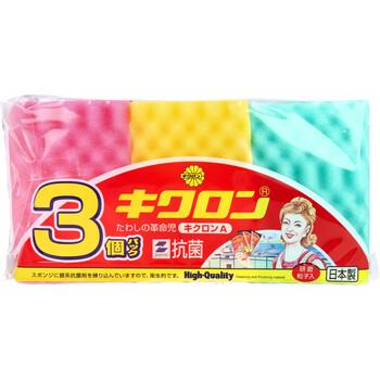 キクロンA 3個入 5セット 送料無料-1