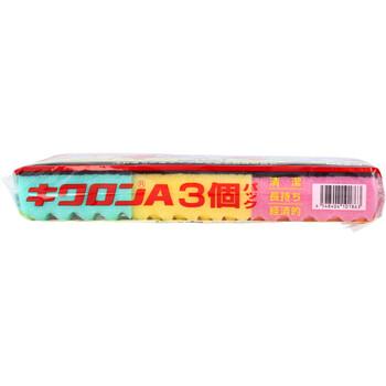 キクロンA 3個入 5セット 送料無料-2