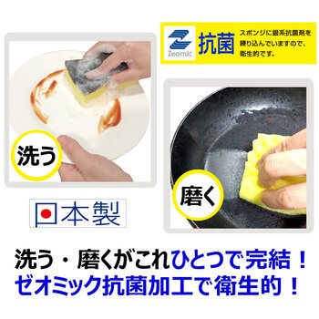 キクロンA 3個入 5セット 送料無料-6