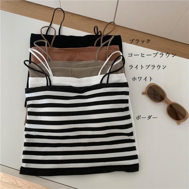 カップ付き キャミソール 送料無料 即日発送-1