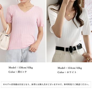リブニット トップス レディースニット T 送料無料 即日発送-8