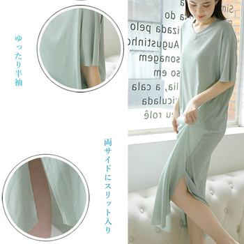 ワンピース Tシャツワンピース ロングワンピ 涼しい 送料無料 即日発送-5