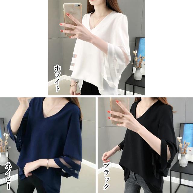 Vネック シャツブラウス レディース夏服 送料無料 即日発送-1