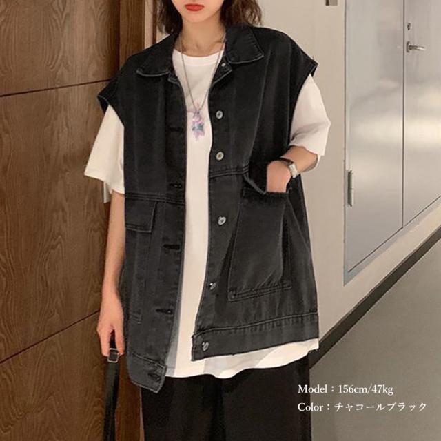 デニムベスト ジレ レディース 重ね着 送料無料 即日発送-7