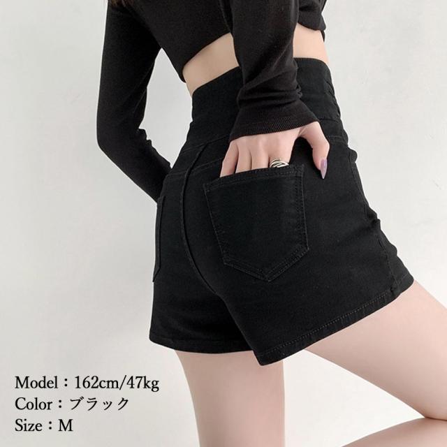 デニム ショートパンツ レディース 美脚 送料無料 即日発送-6