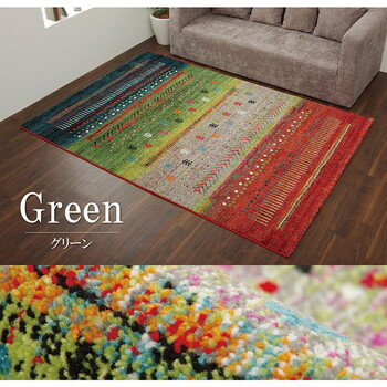 カーペット トルコ製 ウィルトン織り 約160×230cmベージュ カーペット マリア RUG 送料無料-6