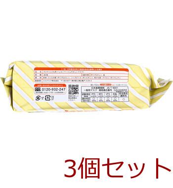 マスク こども用 イエローベージュやさしいマスク 個包装 小学生サイズ 30枚入 3セット 送料無料-2