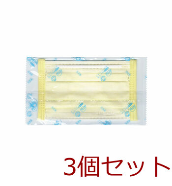 マスク こども用 イエローベージュやさしいマスク 個包装 小学生サイズ 30枚入 3セット 送料無料-3