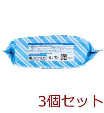 マスク こども用 みずいろやさしいマスク 個包装 小学生サイズ 30枚入 3セット 送料無料-2