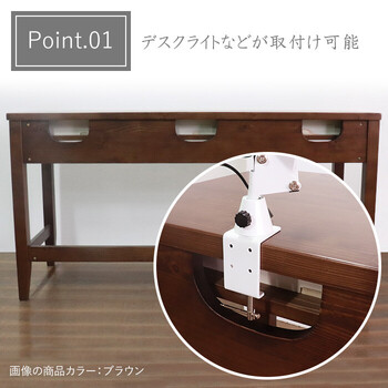 デスクスベンチセット 机 書斎 リビングデスク ワイドデスク ナチュラル 奥行60cm 送料無料-3