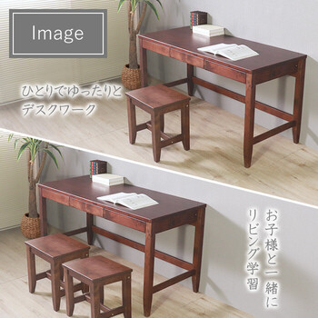 リビングスツール 木製 コンパクト 書斎 スツール ブラウン リモ 送料無料-1