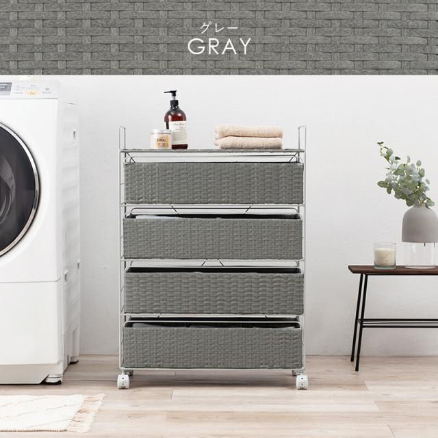 ランドリーRAN-2437DBR 送料無料-17