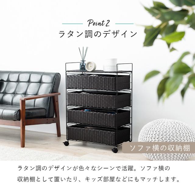 ランドリーRAN-2437DBR 送料無料-8