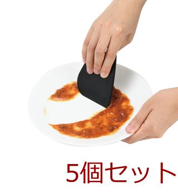 ＴＯＵＣＨシリコーンマルチスクレッパーＢＬＡＣＫ 5個セット 送料無料 即日発送-3