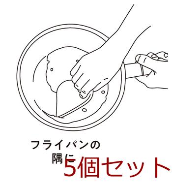 ＴＯＵＣＨシリコーンマルチスクレッパーＢＬＡＣＫ 5個セット 送料無料 即日発送-4