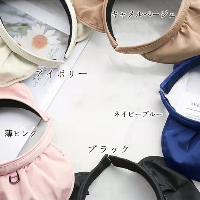 レディース 日焼け防止 つば広帽子 送料無料 即日発送-1