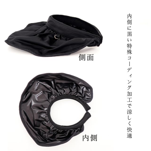 レディース 日焼け防止 つば広帽子 送料無料 即日発送-3