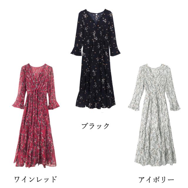 ワンピース ティアードワンピース 長袖 ロングワンピ 送料無料 即日発送-1