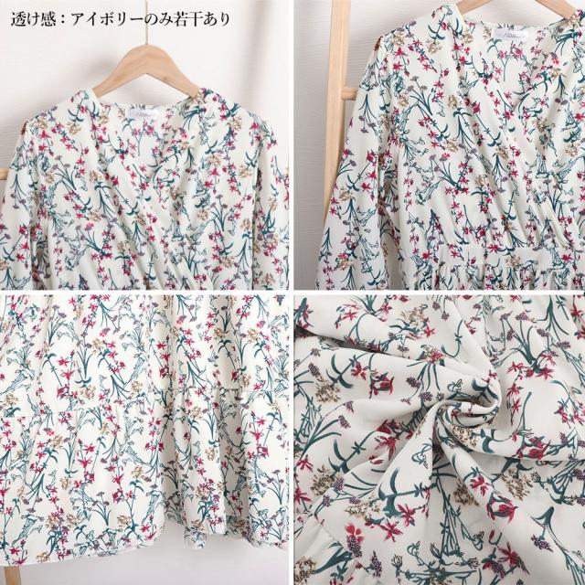 ワンピース ティアードワンピース 長袖 ロングワンピ 送料無料 即日発送-3