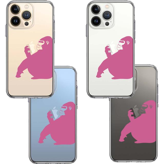 iPhone13Pro ケース クリアゴリラ ピンク スマホケース 側面ソフト 背面ハード ハイブリッド 送料無料-1