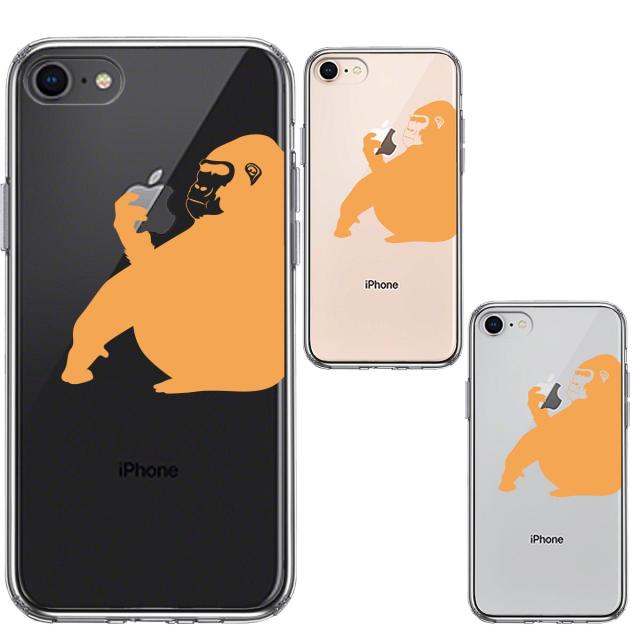 iPhone8 ケース クリア ゴリラ オレンジ スマホケース 側面ソフト 背面ハード ハイブリッド 送料無料-1