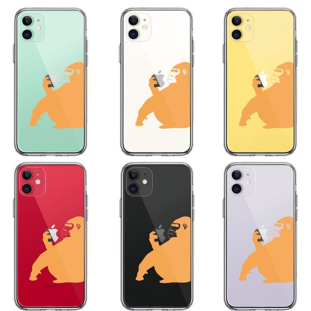 iPhone11 ケース クリア ゴリラ オレンジ スマホケース 側面ソフト 背面ハード ハイブリッド 送料無料-1
