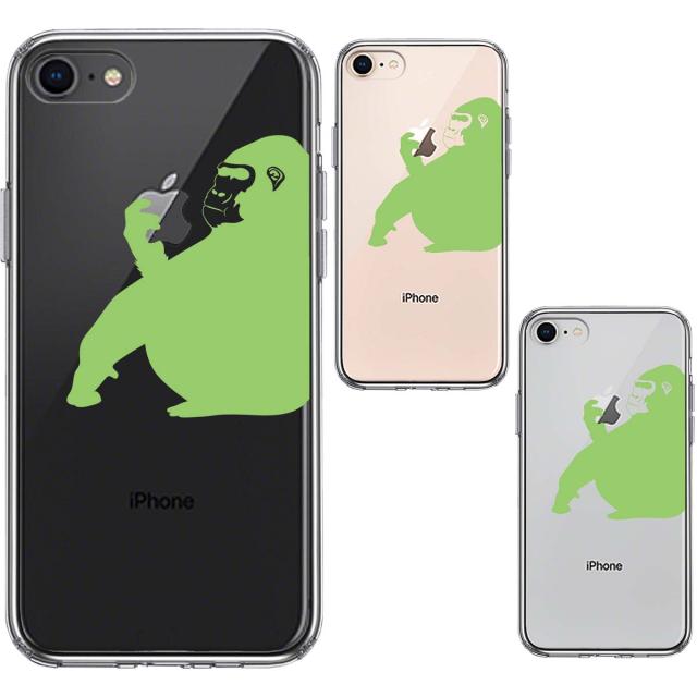 iPhone8 ケース クリア ゴリラ ライトグリーン 薄緑 スマホケース 側面ソフト 背面ハード ハイブリッド 送料無料-1