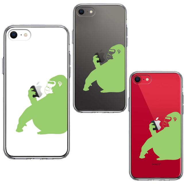 iPhoneSE ケース 第3世代 第2世代 クリア ゴリラ ライトグリーン 薄緑 スマホケース 側面ソフト 背面ハード ハイブリッド 送料無料-1