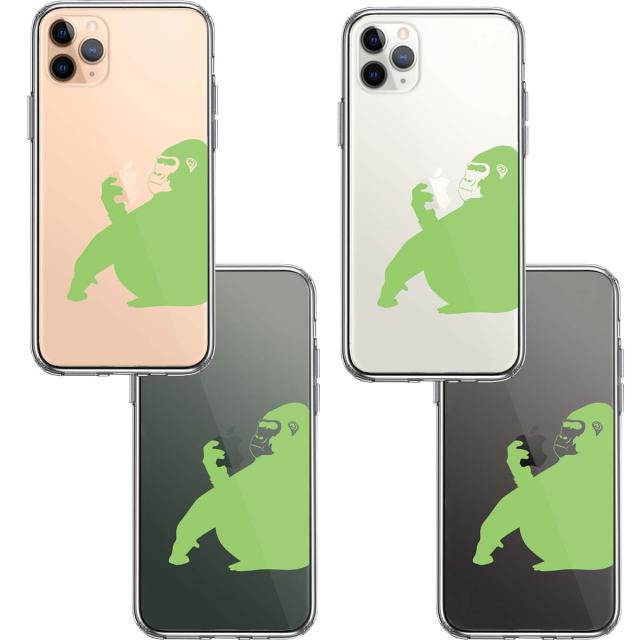 iPhone11pro ケース クリア ゴリラ ライトグリーン 薄緑 スマホケース 側面ソフト 背面ハード ハイブリッド 送料無料-1