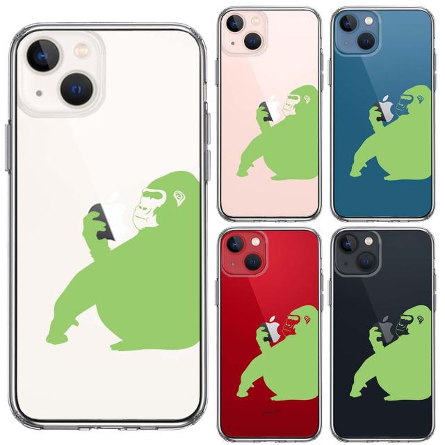 iPhone13 ケース クリアゴリラ ライトグリーン 薄緑 スマホケース 側面ソフト 背面ハード ハイブリッド 送料無料-1