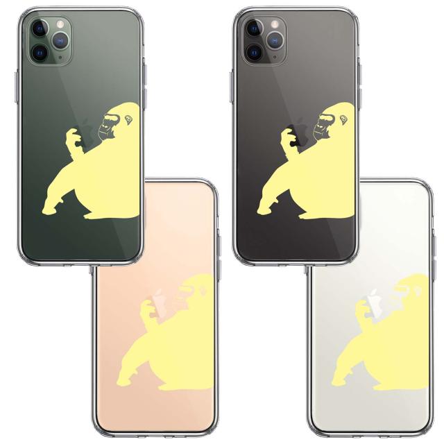 iPhone11pro ケース クリア ゴリラ イエロー 黄色 スマホケース 側面ソフト 背面ハード ハイブリッド 送料無料-1