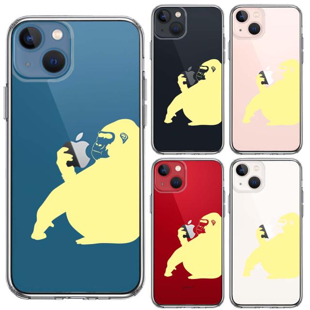 iPhone13mini ケース クリアゴリラ イエロー 黄色 スマホケース 側面ソフト 背面ハード ハイブリッド 送料無料-1