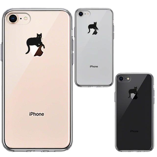 iPhone8 ケース クリア 猫 りんごペチペチ スマホケース 側面ソフト 背面ハード ハイブリッド 送料無料-1