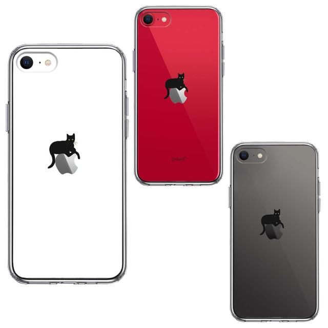 iPhoneSE ケース 第3世代 第2世代 クリア 猫 りんごペチペチ スマホケース 側面ソフト 背面ハード ハイブリッド 送料無料-1