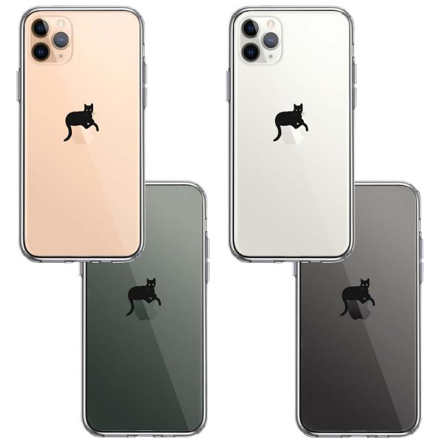 iPhone11pro ケース クリア 猫 りんごペチペチ スマホケース 側面ソフト 背面ハード ハイブリッド 送料無料-1