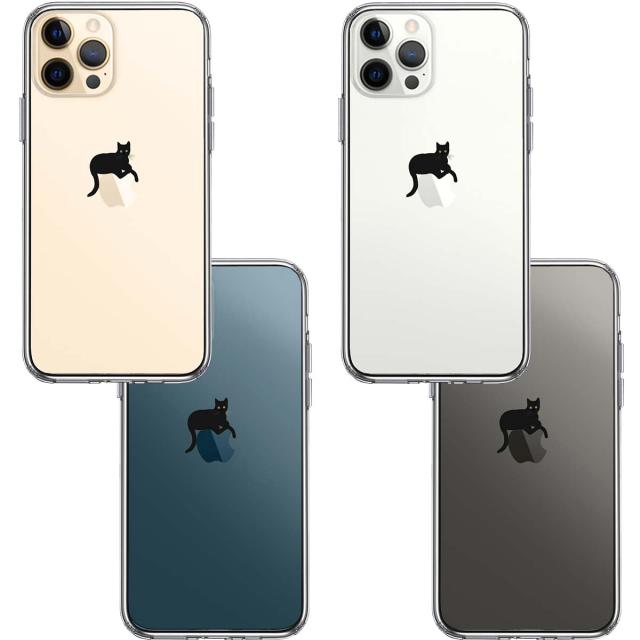 iPhone12Pro ケース クリア 猫 りんごペチペチ スマホケース 側面ソフト 背面ハード ハイブリッド 送料無料-1