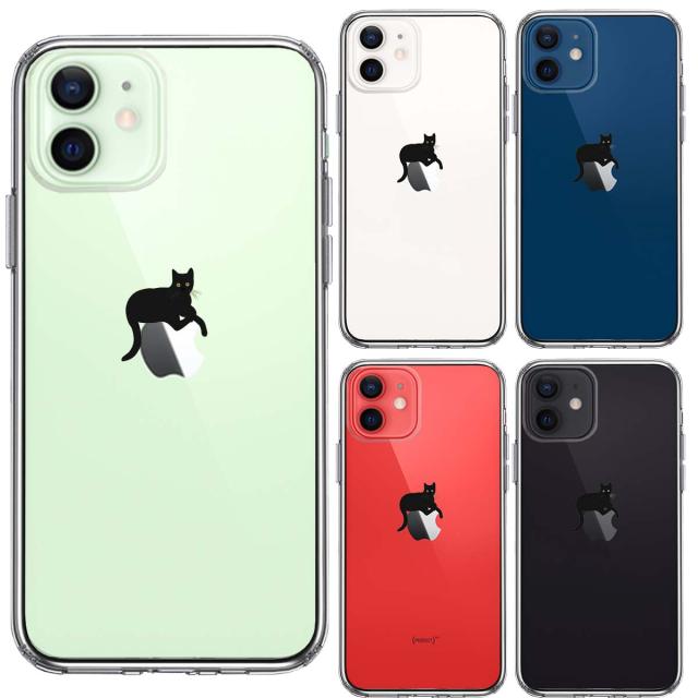 iPhone12 ケース クリア 猫 りんごペチペチ スマホケース 側面ソフト 背面ハード ハイブリッド 送料無料-1