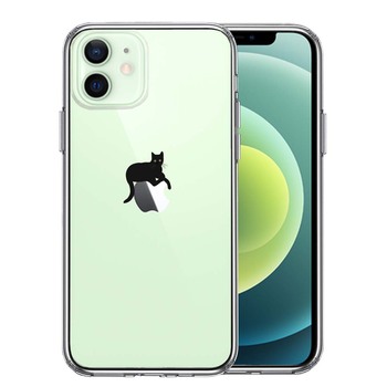 iPhone12mini ケース クリア 猫 りんごペチペチ スマホケース 側面ソフト 背面ハード ハイブリッド 送料無料-0