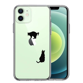 iPhone12mini ケース クリア 猫 りんご制覇 いいな スマホケース 側面ソフト 背面ハード ハイブリッド 送料無料-0