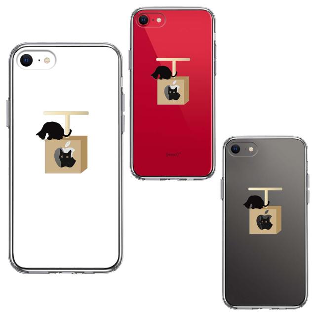iPhoneSE ケース 第3世代 第2世代 クリア 猫 キャットタワー スマホケース 側面ソフト 背面ハード ハイブリッド 送料無料-1