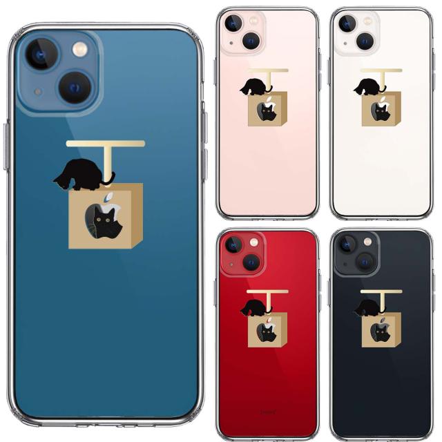 iPhone13mini ケース クリア猫 キャットタワー スマホケース 側面ソフト 背面ハード ハイブリッド 送料無料-1
