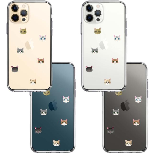 iPhone12Pro ケース クリア にゃんこ 猫だらけ スマホケース 側面ソフト 背面ハード ハイブリッド 送料無料-1