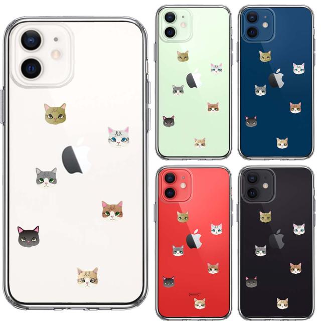 iPhone12mini ケース クリア にゃんこ 猫だらけ スマホケース 側面ソフト 背面ハード ハイブリッド 送料無料-1